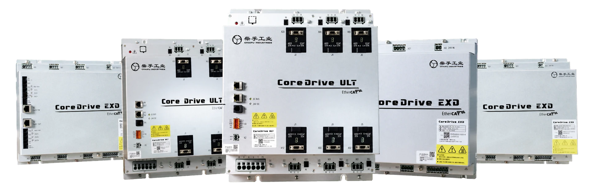 CoreDrive系列伺服驱动器 2